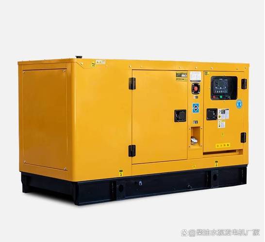 煤矿供电40kw静音柴油发电机厂家